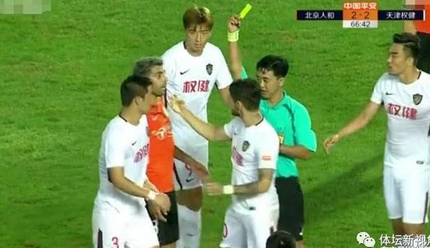  法甲新政实施首月，VAR争议判罚引发热议  