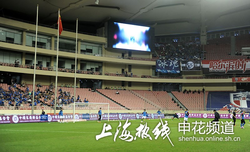  意甲场均上座率创新高 北方三强主场氛围火爆